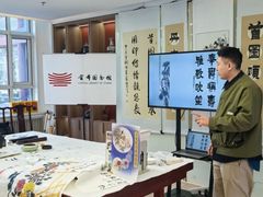 -寿山福海养老服务中心(石景山院)