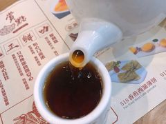 普洱茶-赏点粤式点心(广州塔店)