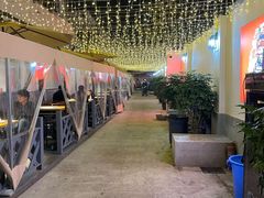 -五彩凉山自助西昌烧烤(柳翠路店)