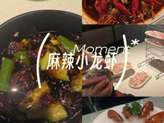 -红盔甲·小龙虾(天钥桥店)