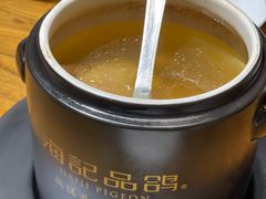 -海记品鸽·新疆菜(高铁站店)