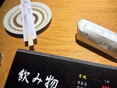 -桂马·日本料理·海胆·海鲜饭·酒场(民主广场店)