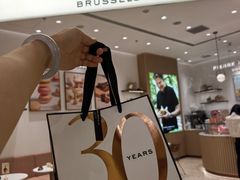 -Pierre Marcolini(德基广场店)