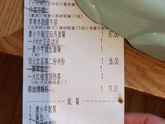 -豪客来牛排(红豆万花城店)