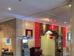 -深圳阳光酒店