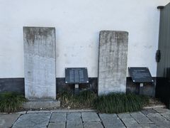 -松江清真寺