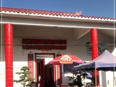 -崖口云吞(中堡店)