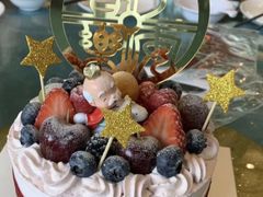 -EnergyCake蛋糕理想国