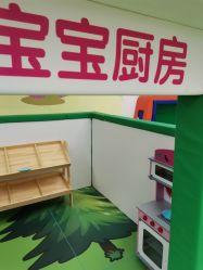 -孩子王童乐园(天津远洋乐堤港店)