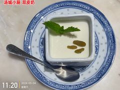 -汤城小厨•粤菜•靓汤(西直门凯德MALL店)