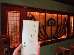 早乙女大师手绘菜单-みかわ是山居