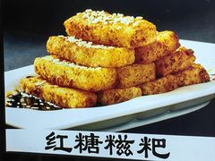 -宜城私房菜.臭鳜鱼(九华新街店)