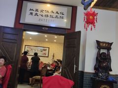 -华勘酒楼中山门广宁路店