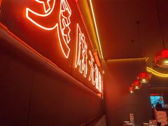 -探鱼·鲜青椒爽麻烤鱼(北京路天河城店)