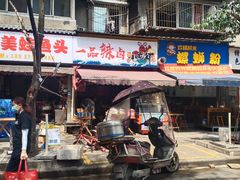 门面-龍城柳州螺蛳粉(群星路店)