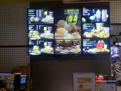 -麦当劳(万达广场店)