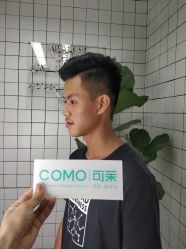 -COMO SALON 烫染可茉发型
