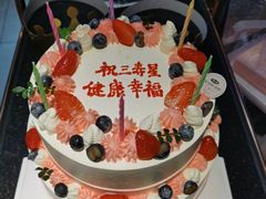 -合家亲妈妈菜·博山菜老字号(联通路店)