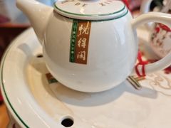 -悦得闲广式点心茶楼(蓝鲸世界店)