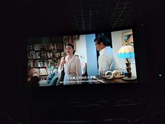 -百美汇影城(LUXE嘉里中心店)