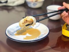 -草包包子铺1937(普利街店)