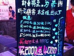 -搜秀影城