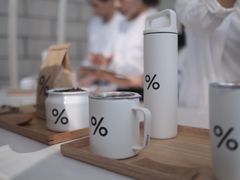-% Arabica阿拉比卡咖啡(深圳湾万象城店)