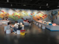 点击看大图 -北京科学中心儿童乐园