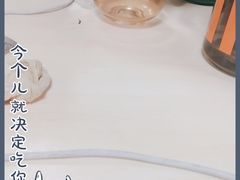 -池奈·咖喱蛋包饭(熙地港店)