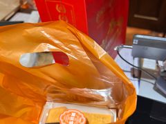 -黄远堂凤梨酥·伴手礼(中山路六店)