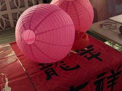 -SUSU·苏苏(四合院创始店)