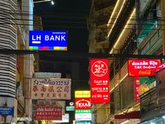 -唐人街(耀华力路)