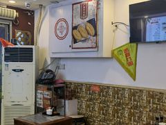 -竹园竹升面(西关总店)