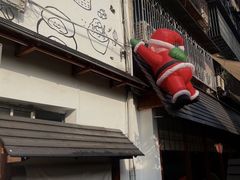 -Max Bakery 阿唛手作