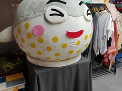 -肆月河豚·新淮扬菜·烤鸭(中关村店)