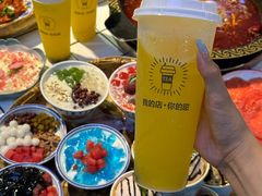 -卤校长老火锅毕节店(招商花园城店)