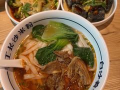 -白沙肴·长沙米粉.小炒湘菜(石厦时代广场店)
