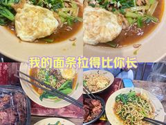 -方铲铲·成都板凳面(滨江银泰店)