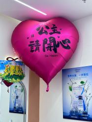 -希梵尔头皮抗衰·科技养发