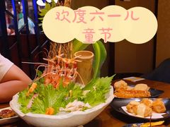 -和彩放题餐厅(酒仙桥店)