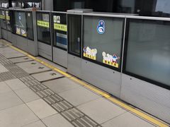 -浦江镇(地铁站)