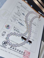 -GiO挚澳珠宝(侨福芳草地店)