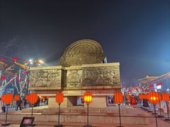 -大唐不夜城