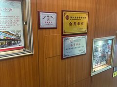 -潮镇老尾牛杂(环城西路店)