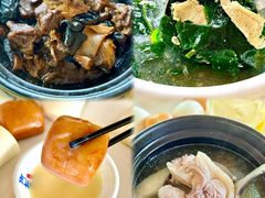 -兴隆槟榔园休闲农庄