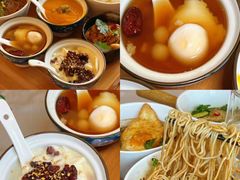 -云中漫步·足疗养生会馆(金开店)