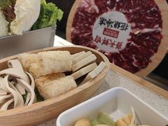-左庭右院鲜牛肉火锅(苏州园区永旺店)