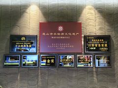 -金典银峰老鹅馆·昆山菜(亭林公园店)