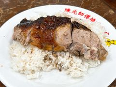 -陈光记烧腊店(罗保博士街店)