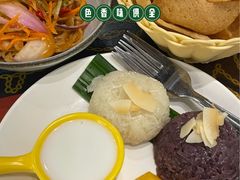 -米泰芒·东南亚料理(体育西店)